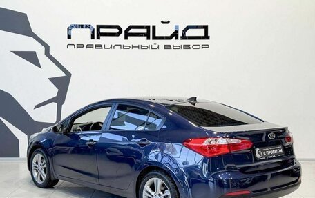 KIA Cerato III, 2015 год, 1 349 900 рублей, 6 фотография
