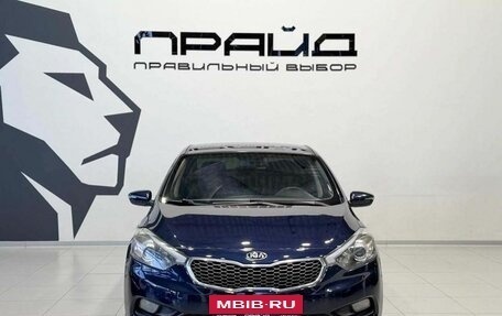KIA Cerato III, 2015 год, 1 349 900 рублей, 2 фотография