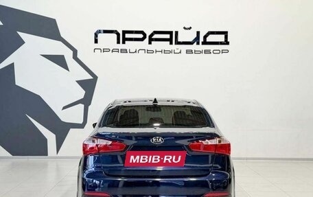KIA Cerato III, 2015 год, 1 349 900 рублей, 4 фотография