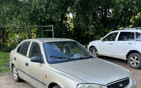 Hyundai Accent II, 2005 год, 180 000 рублей, 1 фотография