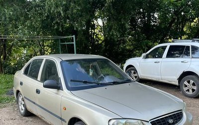 Hyundai Accent II, 2005 год, 180 000 рублей, 1 фотография
