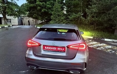 Mercedes-Benz A-Класс, 2021 год, 3 800 000 рублей, 1 фотография