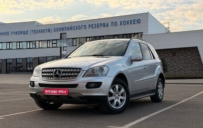Mercedes-Benz M-Класс, 2007 год, 1 160 000 рублей, 1 фотография