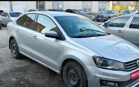 Volkswagen Polo VI (EU Market), 2015 год, 885 000 рублей, 1 фотография
