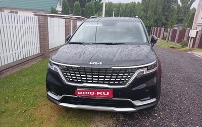 KIA Carnival, 2022 год, 3 150 000 рублей, 1 фотография