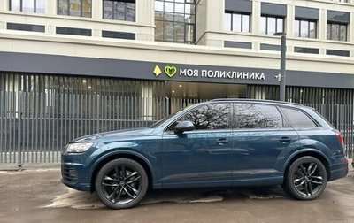 Audi Q7, 2019 год, 3 800 000 рублей, 1 фотография