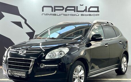 Luxgen Luxgen7 SUV, 2013 год, 1 339 900 рублей, 1 фотография
