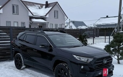 Toyota RAV4, 2021 год, 3 500 000 рублей, 1 фотография