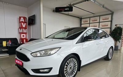 Ford Focus III, 2017 год, 1 199 000 рублей, 1 фотография