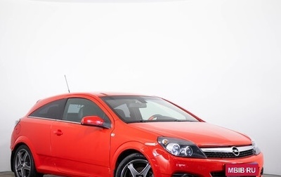Opel Astra H, 2008 год, 599 000 рублей, 1 фотография
