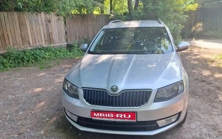 Skoda Octavia, 2014 год, 1 450 000 рублей, 1 фотография