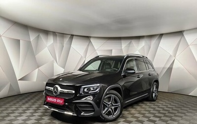 Mercedes-Benz GLB, 2020 год, 3 950 000 рублей, 1 фотография