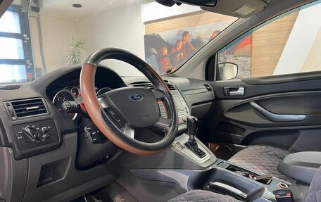 Ford Kuga III, 2012 год, 999 900 рублей, 15 фотография