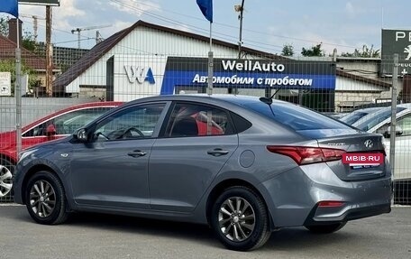 Hyundai Solaris II рестайлинг, 2018 год, 1 075 000 рублей, 4 фотография