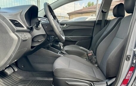 Hyundai Solaris II рестайлинг, 2018 год, 1 075 000 рублей, 6 фотография