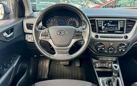 Hyundai Solaris II рестайлинг, 2018 год, 1 075 000 рублей, 13 фотография
