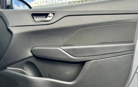 Hyundai Solaris II рестайлинг, 2018 год, 1 075 000 рублей, 12 фотография