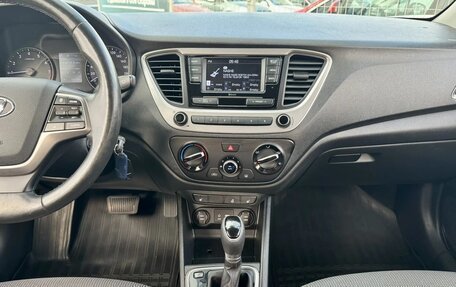 Hyundai Solaris II рестайлинг, 2018 год, 1 075 000 рублей, 14 фотография