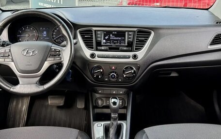 Hyundai Solaris II рестайлинг, 2018 год, 1 075 000 рублей, 15 фотография