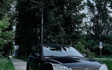 Ford Mondeo III, 2005 год, 420 000 рублей, 10 фотография