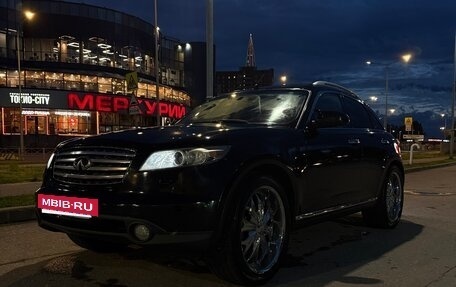Infiniti FX I, 2007 год, 1 650 000 рублей, 3 фотография