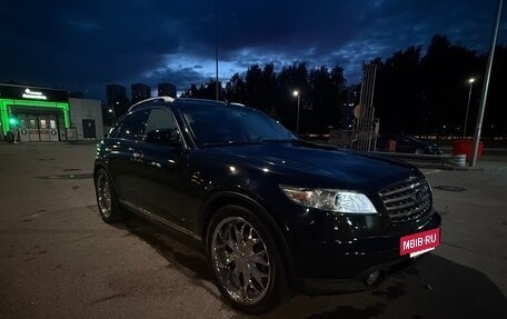 Infiniti FX I, 2007 год, 1 650 000 рублей, 9 фотография