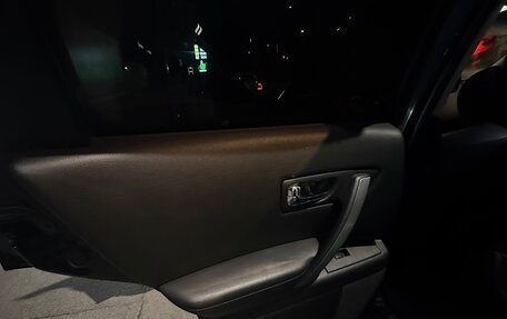 Infiniti FX I, 2007 год, 1 650 000 рублей, 13 фотография