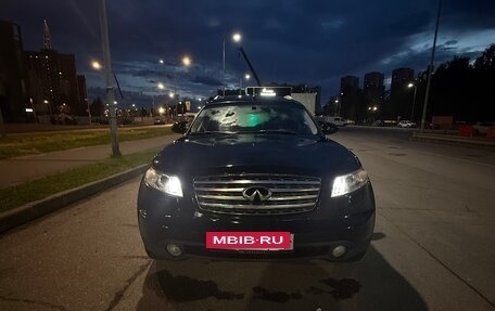 Infiniti FX I, 2007 год, 1 650 000 рублей, 10 фотография