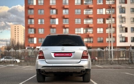 Mercedes-Benz M-Класс, 2007 год, 1 160 000 рублей, 6 фотография