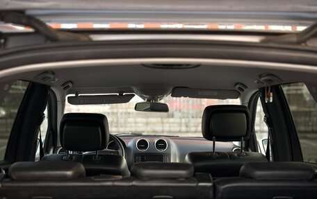 Mercedes-Benz M-Класс, 2007 год, 1 160 000 рублей, 10 фотография
