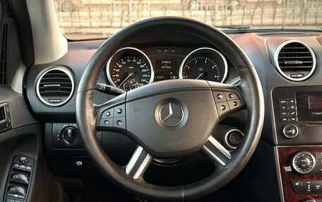 Mercedes-Benz M-Класс, 2007 год, 1 160 000 рублей, 12 фотография