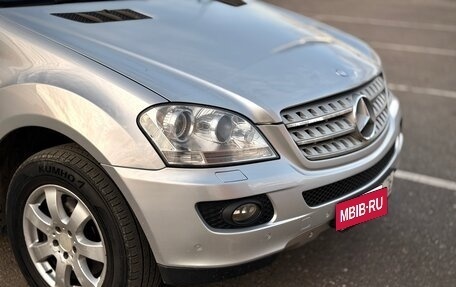 Mercedes-Benz M-Класс, 2007 год, 1 160 000 рублей, 18 фотография