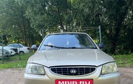 Hyundai Accent II, 2005 год, 180 000 рублей, 2 фотография