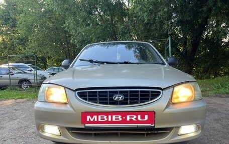Hyundai Accent II, 2005 год, 180 000 рублей, 5 фотография