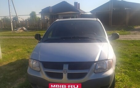 Dodge Caravan IV, 2003 год, 550 000 рублей, 2 фотография