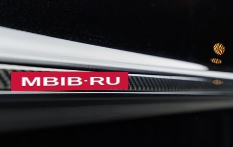 Mercedes-Benz G-Класс AMG, 2026 год, 32 620 000 рублей, 14 фотография