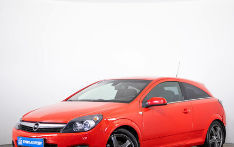 Opel Astra H, 2008 год, 599 000 рублей, 3 фотография