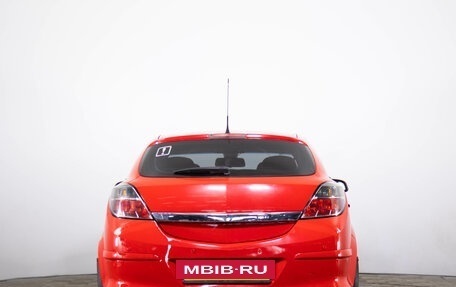 Opel Astra H, 2008 год, 599 000 рублей, 5 фотография