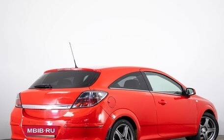 Opel Astra H, 2008 год, 599 000 рублей, 4 фотография