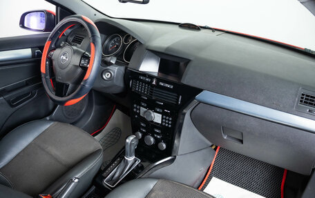 Opel Astra H, 2008 год, 599 000 рублей, 10 фотография