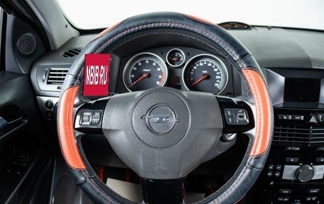 Opel Astra H, 2008 год, 599 000 рублей, 14 фотография