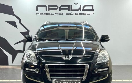 Luxgen Luxgen7 SUV, 2013 год, 1 339 900 рублей, 2 фотография