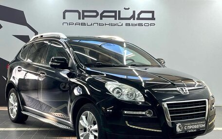 Luxgen Luxgen7 SUV, 2013 год, 1 339 900 рублей, 3 фотография