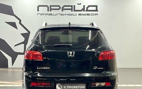 Luxgen Luxgen7 SUV, 2013 год, 1 339 900 рублей, 5 фотография