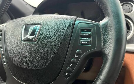 Luxgen Luxgen7 SUV, 2013 год, 1 339 900 рублей, 11 фотография