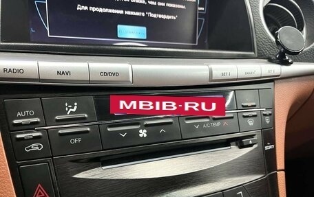 Luxgen Luxgen7 SUV, 2013 год, 1 339 900 рублей, 15 фотография