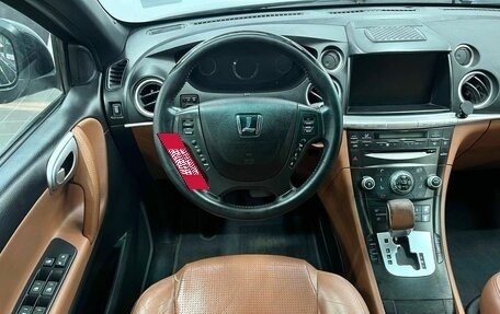 Luxgen Luxgen7 SUV, 2013 год, 1 339 900 рублей, 7 фотография