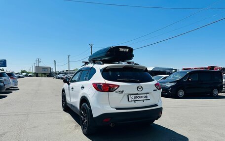 Mazda CX-5 II, 2012 год, 1 499 000 рублей, 4 фотография