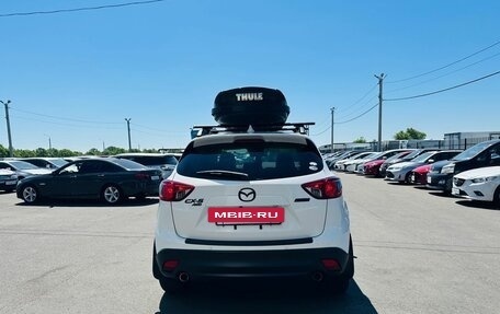 Mazda CX-5 II, 2012 год, 1 499 000 рублей, 5 фотография
