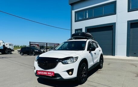 Mazda CX-5 II, 2012 год, 1 499 000 рублей, 2 фотография